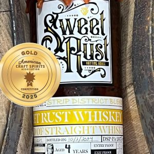 Sweet Rust Strip District Blend - Gold Medal
